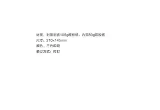 Midea美的 YD1326S-W立式饮水机N__AD平台1326极地白网销机